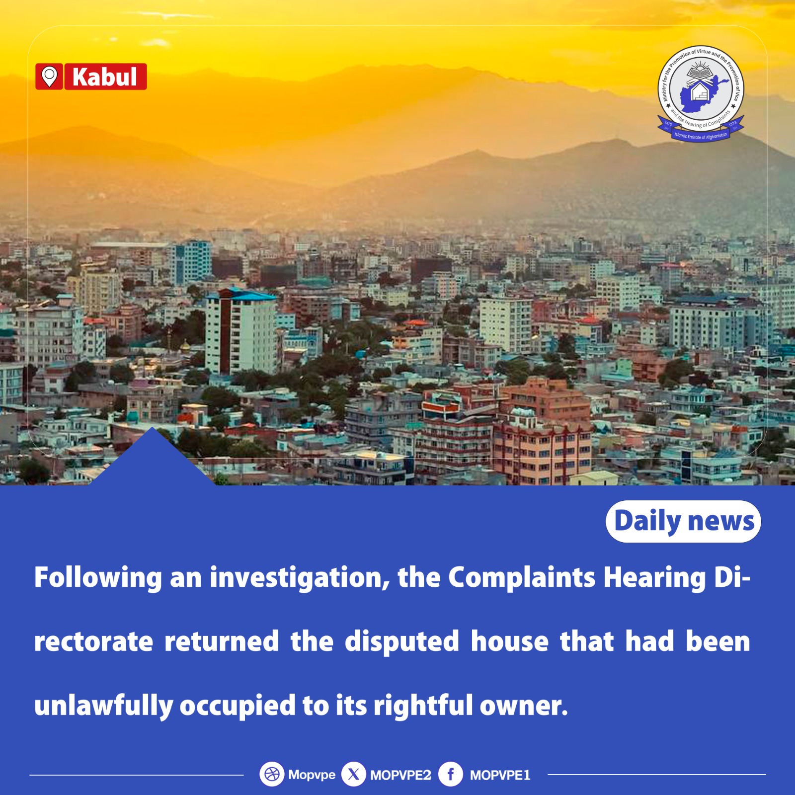 following_an_investigation_the_complaints_hearing_directorate_returned_the_disputed_house_that_had_been_unlawfully_occupied_to_its_rightful_ow.jpg
