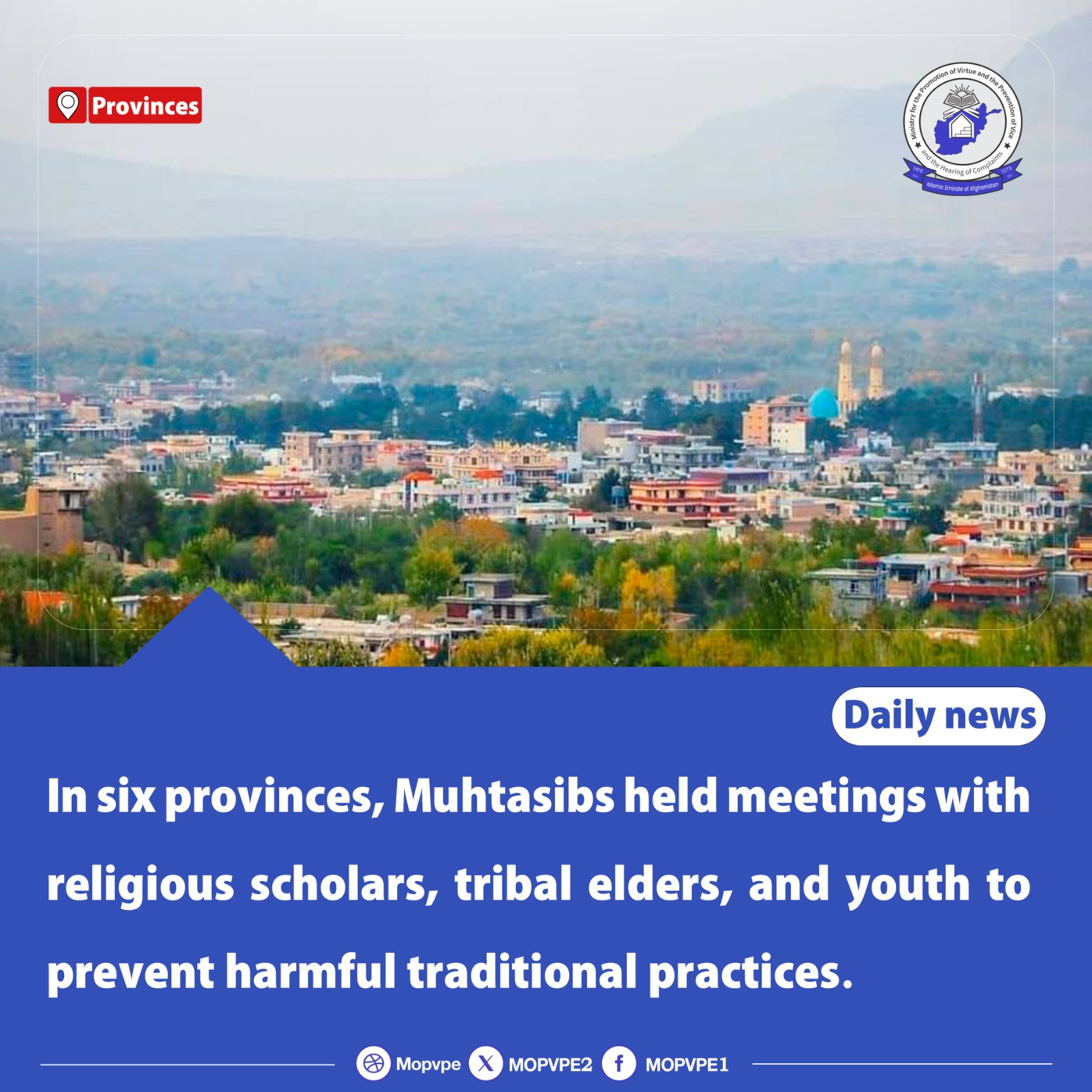 in_six_provinces_muhtasibs_held_meetings_with_religious_scholars_tribal_elders_and_youth.jpg