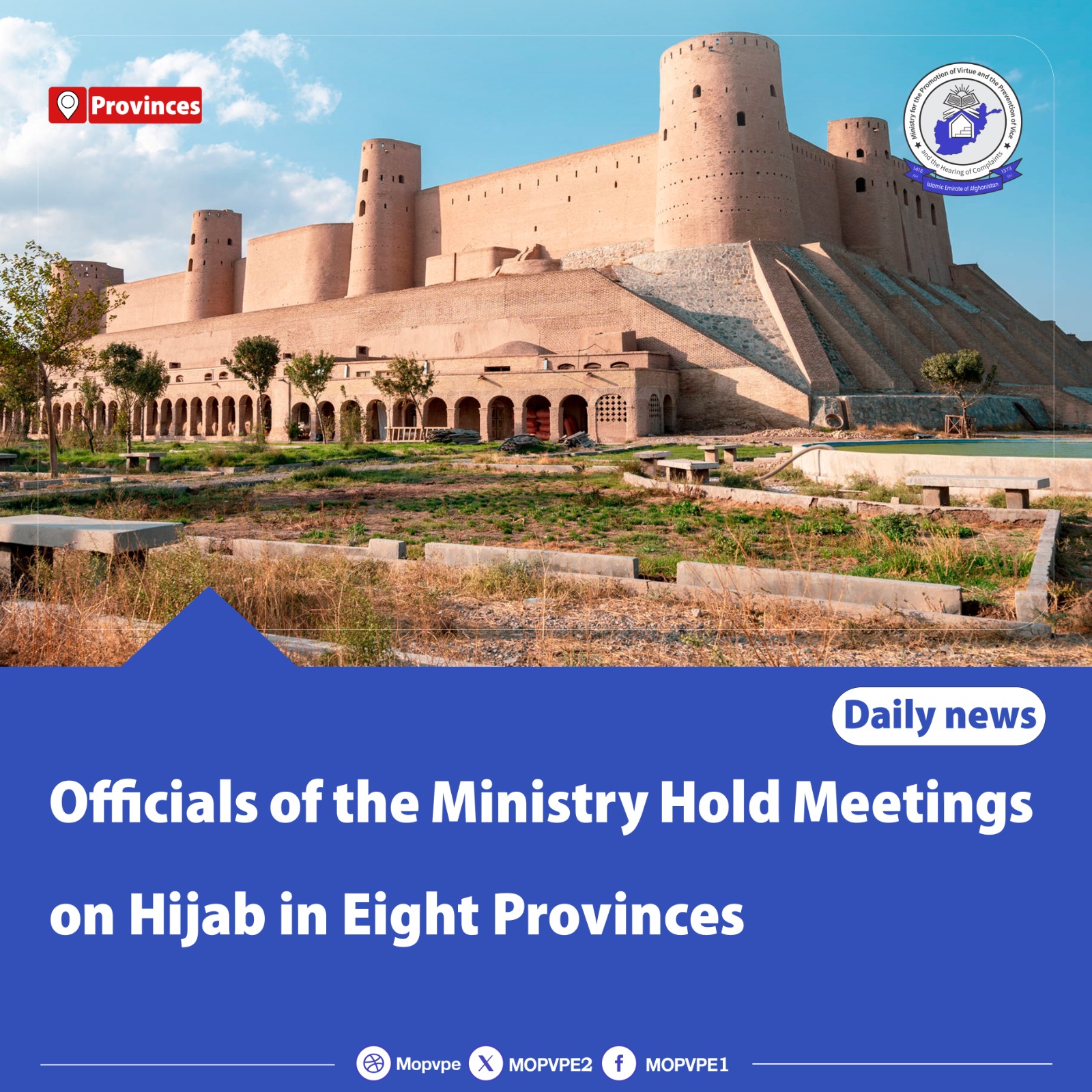 officials_of_the_ministry_hold_meetings_on_hijab_in_eight_provinc.jpeg