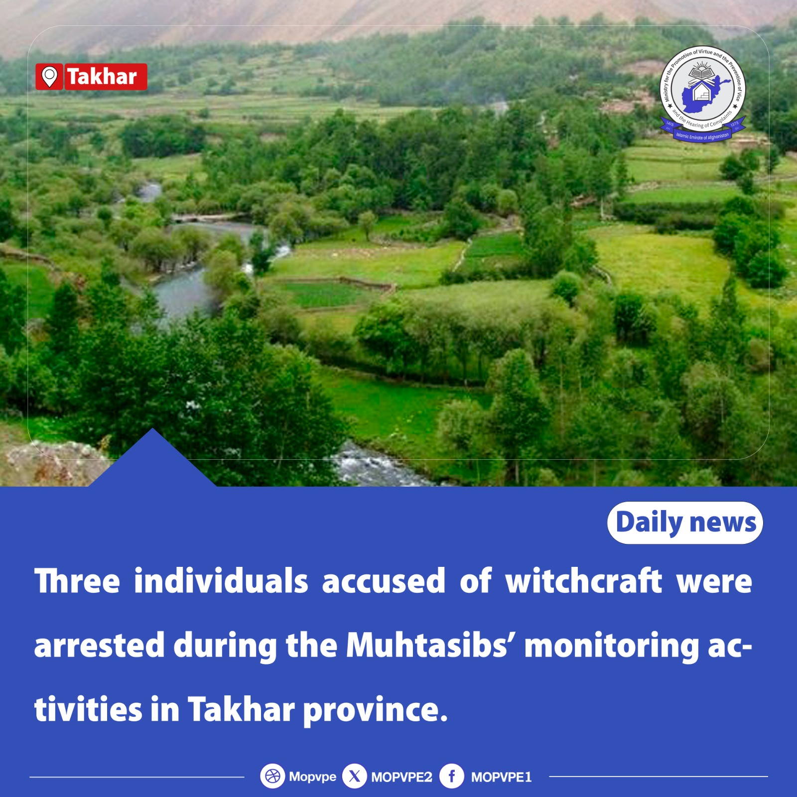 three_individuals_accused_of_witchcraft_were_arrested_during_the_muhtasibs_monitoring_activities_in_takhar_pro.jpg